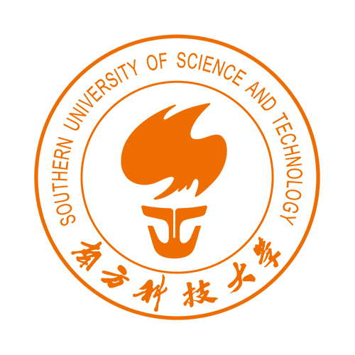 南方科技大学